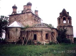 Николо-Гастунский собор, 2002г., фото В.Ипполитова