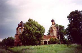 Николо-Гастунский собор, 2003г., фото Р.Семёнова